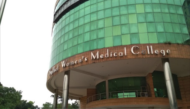 Sylhet Women’s Medical College.